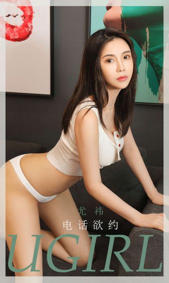 赛德克巴莱彩虹桥